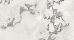 Керамогранит Forte dei Marmi Quark Oyster White Cerato 600х1200 белый 610015000698 Atlas Concorde - uralkafel.ru - Уфа