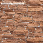 Искусственный декоративный камень Каньон 841 Каменные традиции - uralkafel.ru - Уфа