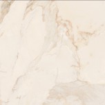 Плитка напольная керамическая Calacatta Gold / Калакатта Голд 420х420 бежевая Kerlife - uralkafel.ru - Уфа
