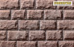 Искусственный декоративный камень Колотый камень Большой 02-03 угловой элемент коричневый Forester - uralkafel.ru - Уфа