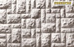 Искусственный декоративный камень 05-01 Старый замок белый Forester - uralkafel.ru - Уфа