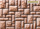 Искусственный декоративный камень 05-02 Старый замок розовый Forester - uralkafel.ru - Уфа