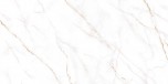 Керамогранит Neo Calacatta (Нео Калакатта) GFU60120NCL04R белый 600х1200 Alma Ceramica - uralkafel.ru - Уфа