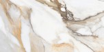 Керамогранит Borghini GT120605403MCR 600х1200 белый карвинг Global Tile - uralkafel.ru - Уфа