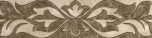 Бордюр настенный керамический Saloni (Салони) brown border 01 75х300 Gracia Ceramica - uralkafel.ru - Уфа