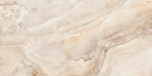 Керамическая настенная плитка Nevada (Невада) 249х500 TWU09NVD404 бежевая Alma Ceramica - uralkafel.ru - Уфа