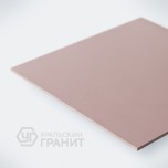 Керамогранит моноколор UF009A розовый ANTI-SLIP (Антискользящий) 600х600 "Уральский гранит" - uralkafel.ru - Уфа