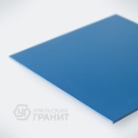 Керамогранит моноколор UF012A синий ANTI-SLIP (Антискользящий) 600х600 "Уральский гранит" - uralkafel.ru - Уфа