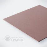 Керамогранит моноколор UF014A терракотовый ANTI-SLIP (Антискользящий) 600х600 "Уральский гранит" - uralkafel.ru - Уфа