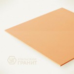 Керамогранит моноколор UF017A оранжевый ANTI-SLIP (Антискользящий) 600х600 "Уральский гранит" - uralkafel.ru - Уфа