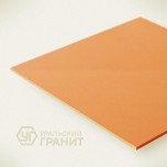 Керамогранит моноколор UF026A насыщенно-оранжевый ANTI-SLIP (Антискользящий) 600х600 "Уральский гранит" - uralkafel.ru - Уфа