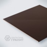 Керамогранит моноколор UF027A кофейный ANTI-SLIP (Антискользящий) 600х600 "Уральский гранит" - uralkafel.ru - Уфа