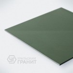 Керамогранит моноколор UF029A мурена ANTI-SLIP (Антискользящий) 600х600 "Уральский гранит" - uralkafel.ru - Уфа