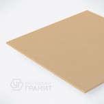 Керамогранит моноколор UF032A светло-кирпичный ANTI-SLIP (Антискользящий) 600х600 "Уральский гранит" - uralkafel.ru - Уфа