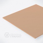 Керамогранит моноколор UF033A кирпичный ANTI-SLIP (Антискользящий) 600х600 "Уральский гранит" - uralkafel.ru - Уфа