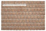Брусчатка на сетке Старый Город Прямая Гранит 30х400х1200 Каменные традиции - uralkafel.ru - Уфа