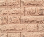 Искусственный декоративный камень Дербент чайный (100x100, 100x150, 100x300) Артштайн - uralkafel.ru - Уфа
