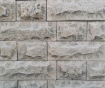 Искусственный декоративный камень Дербент пепельный (100x100, 100x150, 100x300) Артштайн - uralkafel.ru - Уфа