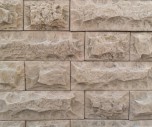 Искусственный декоративный камень Дербент шоколад церта (100x100, 100x150, 100x300) Артштайн - uralkafel.ru - Уфа