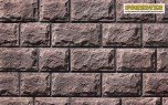 Искусственный декоративный камень Колотый камень Большой 02-07 угловой элемент коричневый Forester - uralkafel.ru - Уфа