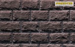 Искусственный декоративный камень Колотый камень Большой 02-16 угловой элемент темно-коричневый Forester - uralkafel.ru - Уфа