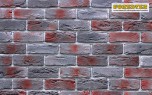 Искусственный декоративный камень Шамотный Кирпич 12-37 угловой элемент серый Forester - uralkafel.ru - Уфа