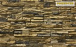 Искусственный декоративный камень 03-14 Сланец желтый Forester - uralkafel.ru - Уфа