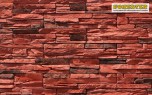 Искусственный декоративный камень 03-16 Сланец красный Forester - uralkafel.ru - Уфа