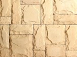 Искусственный декоративный камень Колотый микс бежевый (240x240, 240x100, 260x120, 80x120, 100x100, 200x200, 200x140) Артштайн - uralkafel.ru - Уфа