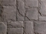 Искусственный декоративный камень Колотый микс темный (240x240, 240x100, 260x120, 80x120, 100x100, 200x200, 200x140) Артштайн - uralkafel.ru - Уфа