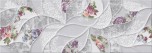 Плитка настенная керамическая Malwiya Grey Floris 242х700 серая Eletto Ceramica - uralkafel.ru - Уфа