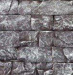 Искусственный декоративный камень Синарт шоколад+серебро 50х200 Артштайн - uralkafel.ru - Уфа
