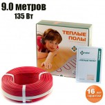 Секция нагревательная 2-жильная тонкая 15 Вт/м: 135 Вт/9 м ЧТК - uralkafel.ru - Уфа