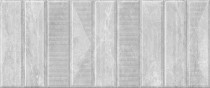 Декор настенный Cameo grey decor 01 серый 250х600 Gracia Ceramica - uralkafel.ru - Уфа