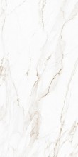 Керамогранит Golden white PG 01 белый Карвинг 600х1200 Gracia Ceramica - uralkafel.ru - Уфа