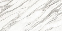 Керамогранит MarbleSet (МарблСет) Венато Светло-серый Лаппато 600х1200 K951330LPR01VTEP Vitra - uralkafel.ru - Уфа
