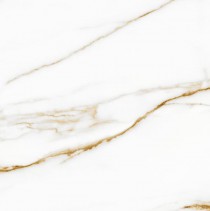 Керамогранит Marmaris white PG 01 450х450 белый Gracia Ceramica - uralkafel.ru - Уфа
