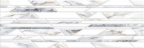 Керамическая плитка Nativa (Натива) TWA11NAT614 200х600 синяя Alma Ceramica - uralkafel.ru - Уфа