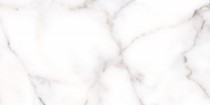 Керамическая настенная плитка Grigio (Гриджио) 249х500 TWU09GRG007 светло-серая Alma Ceramica - uralkafel.ru - Уфа