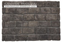 Брусчатка на сетке Красная Площадь Базальт 36х400х1200 Каменные традиции - uralkafel.ru - Уфа
