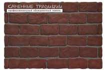 Брусчатка на сетке Красная Площадь Венге 36х400х1200 Каменные традиции - uralkafel.ru - Уфа