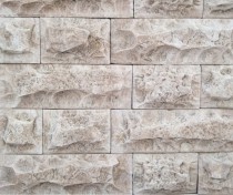 Искусственный декоративный камень Дербент какао (100x100, 100x150, 100x300) Артштайн - uralkafel.ru - Уфа