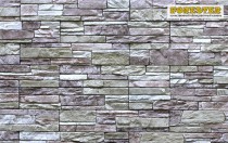 Искусственный декоративный камень Скала 04-29 угловой элемент серый Forester - uralkafel.ru - Уфа