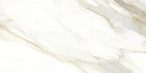 Керамогранит Neiva Beige / Нейва Бежевый G392MR 600х1200 матовый "Гранитея" - uralkafel.ru - Уфа