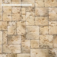 Искусственный декоративный камень Этна № 1351 Каменные традиции - uralkafel.ru - Уфа