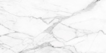 Керамогранит Supreme (Суприм) SM01 белый матовый 600х1200 Estima - uralkafel.ru - Уфа