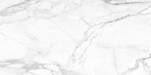 Керамогранит Supreme (Суприм) SM01 белый полированный 600х1200 Estima - uralkafel.ru - Уфа