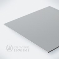 Керамогранит моноколор UF002A светло-серый ANTI-SLIP (Антискользящий) 600х600 "Уральский гранит" - uralkafel.ru - Уфа