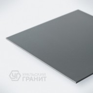 Керамогранит моноколор UF004A асфальт ANTI-SLIP (Антискользящий) 600х600 "Уральский гранит" - uralkafel.ru - Уфа