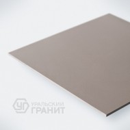 Керамогранит моноколор UF005A кофе с молоком ANTI-SLIP (Антискользящий) 600х600 "Уральский гранит" - uralkafel.ru - Уфа